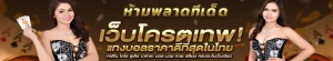 www.ufa88s.info