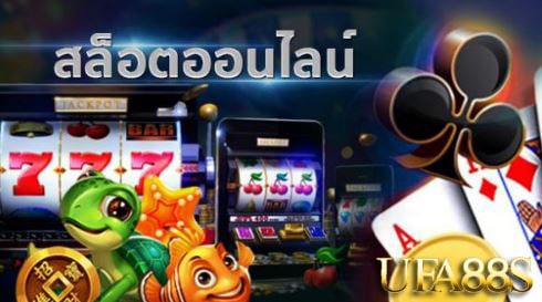 สล็อตเว็บใหญ่