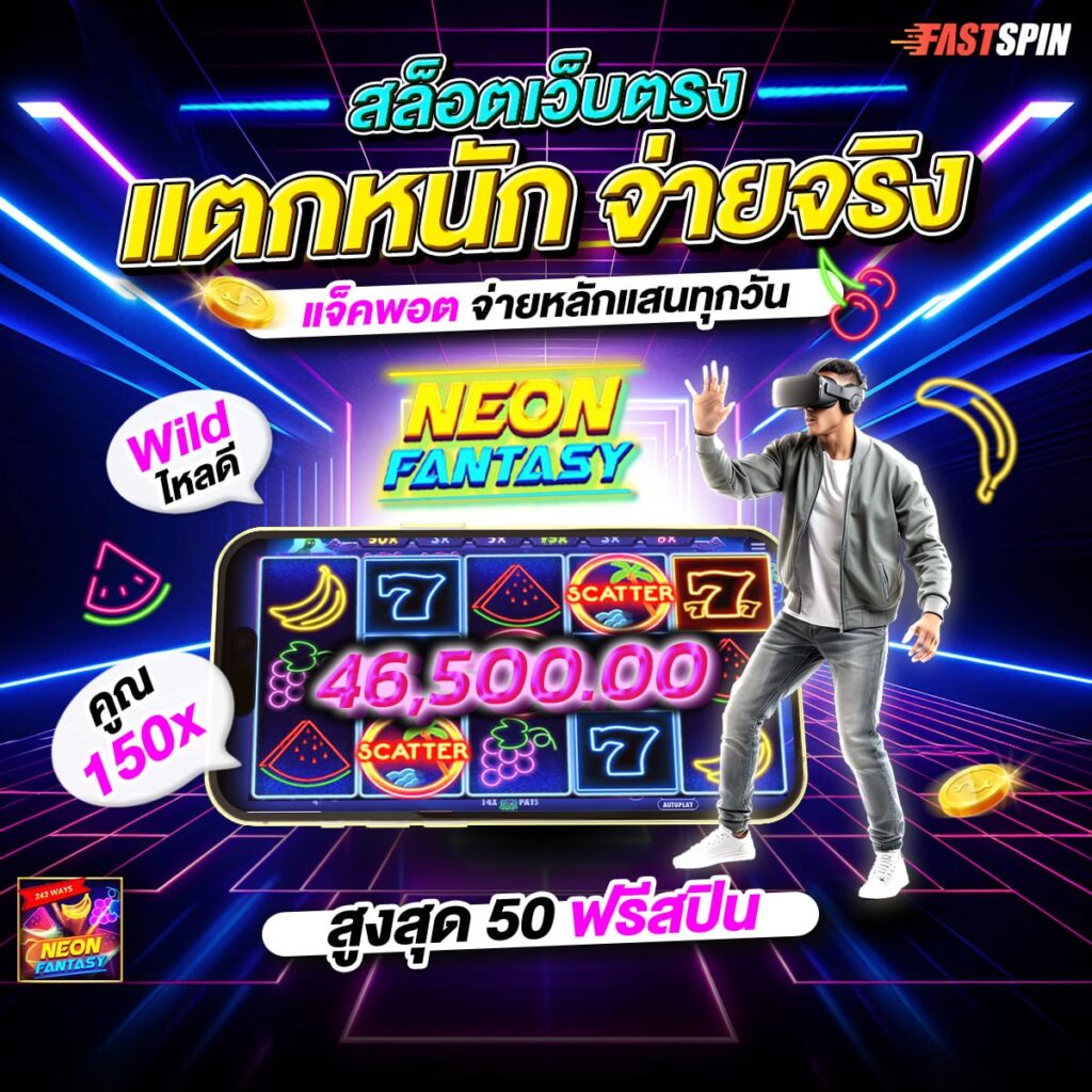 สล็อต168วอเลท