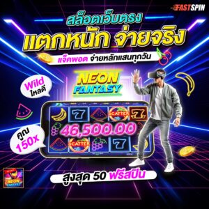 สล็อต168วอเลท